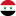 Siria